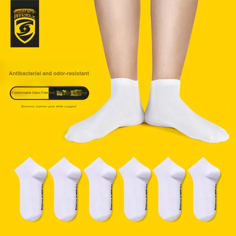 INVISIBLE Ankle Socks Unisex 6 Pack White-1