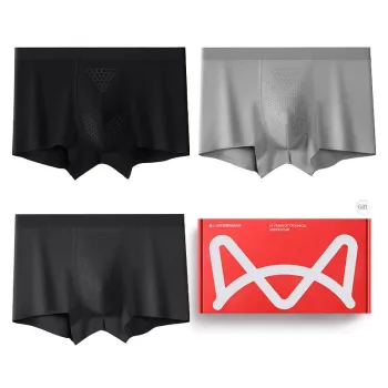 MIIOW Underpants Men Box 3 Pack