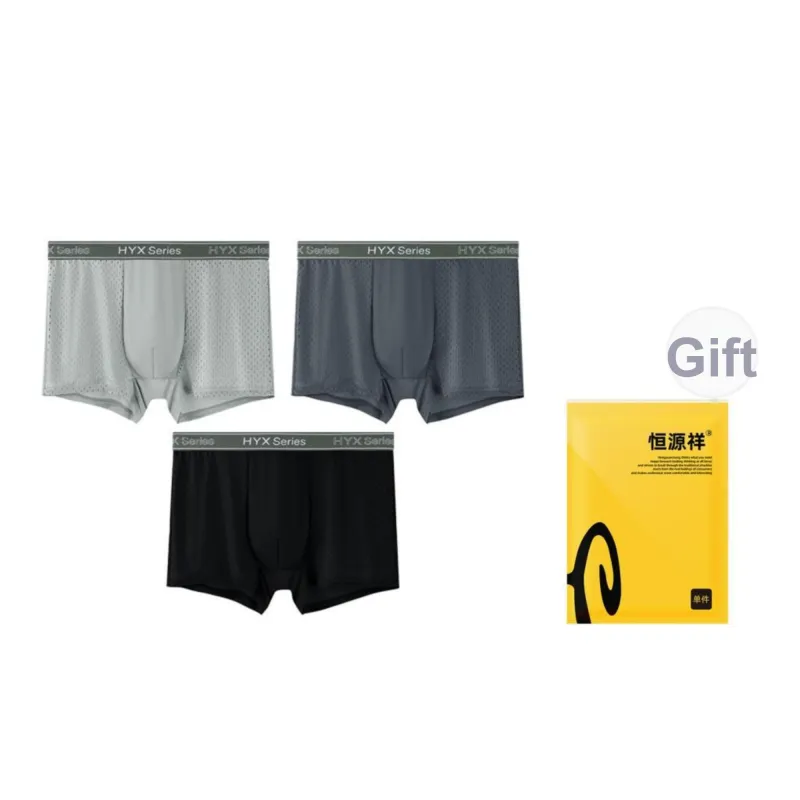 H YXIANG Underpants Men's 3 Pack-5