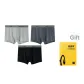 Silver Gray, Dark Gray, Black.
