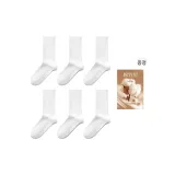 6팩 (화이트+화이트+화이트+화이트+화이트+화이트)