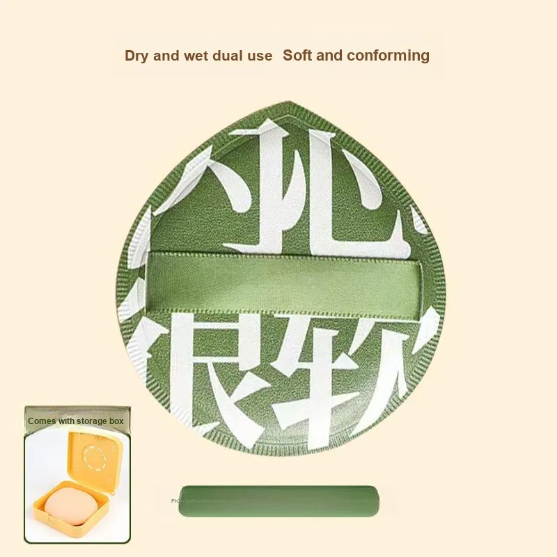 JIAOXUEFEI XL Cushion Powder Puff Non-Powder Eating Easy Application Storage Box 1 Piece/2 Pieces/4 Pieces-9