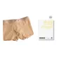 Khaki[Gift Box Set]