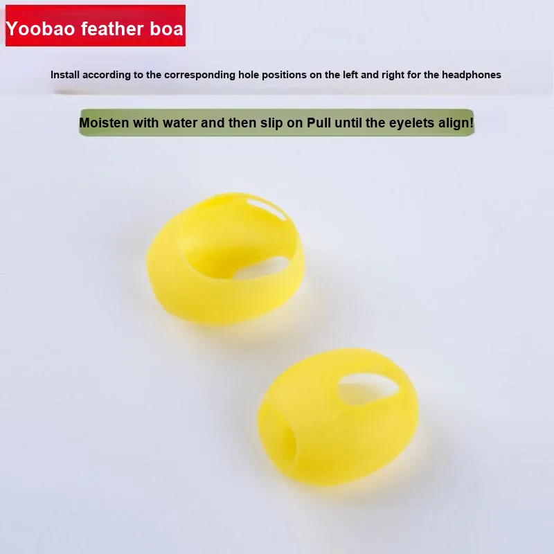 Yoobao Headphone Cases-9