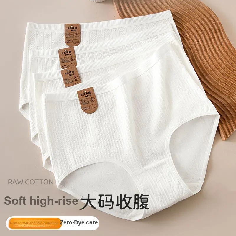 Flowers In Water Underpants Women's 4 Pack-4