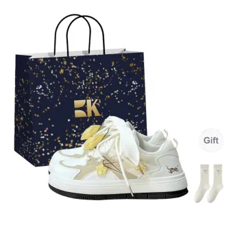 Boldi Kuki Anti Slip Wear Resistant Low Top Skateboard Shoes Women's Light Yellow Shopping Bag