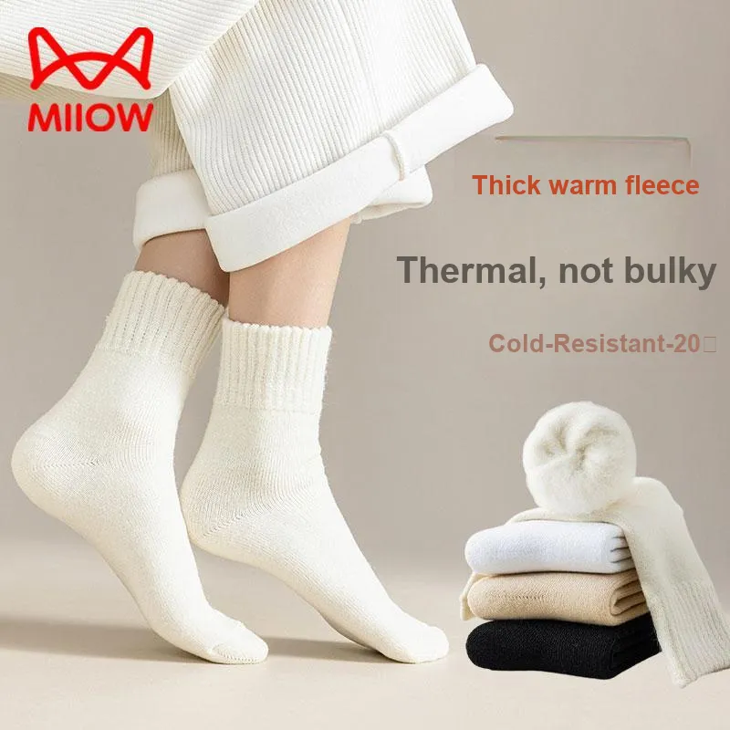 MIIOW Mid Calf Socks Women's Combo Set-4