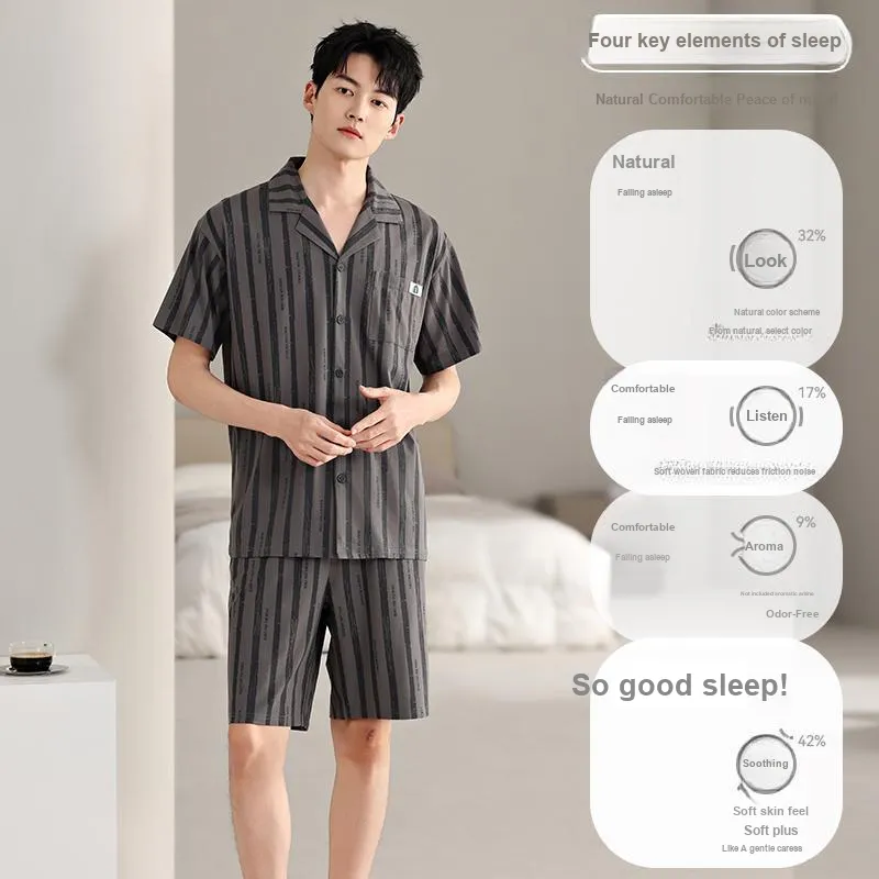 MIIOW Cool One Summer Series Pajama Set Men's-1
