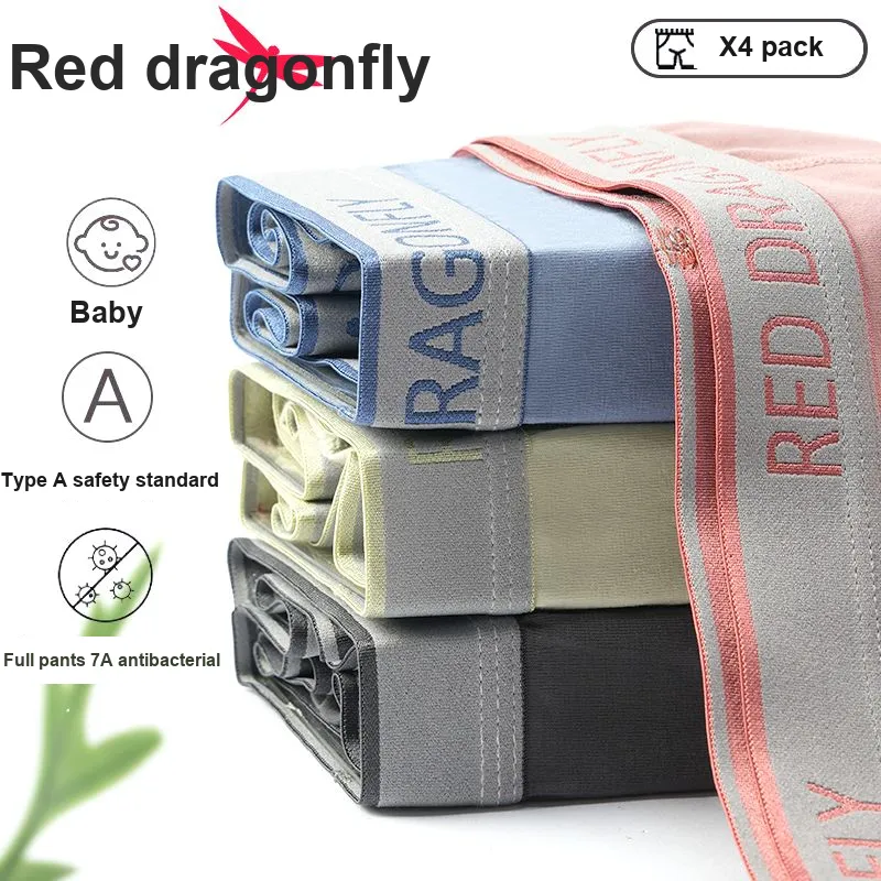 RED DRAGONFLY Cotton Panties Men's 4 Piece Gift Box Sets-6