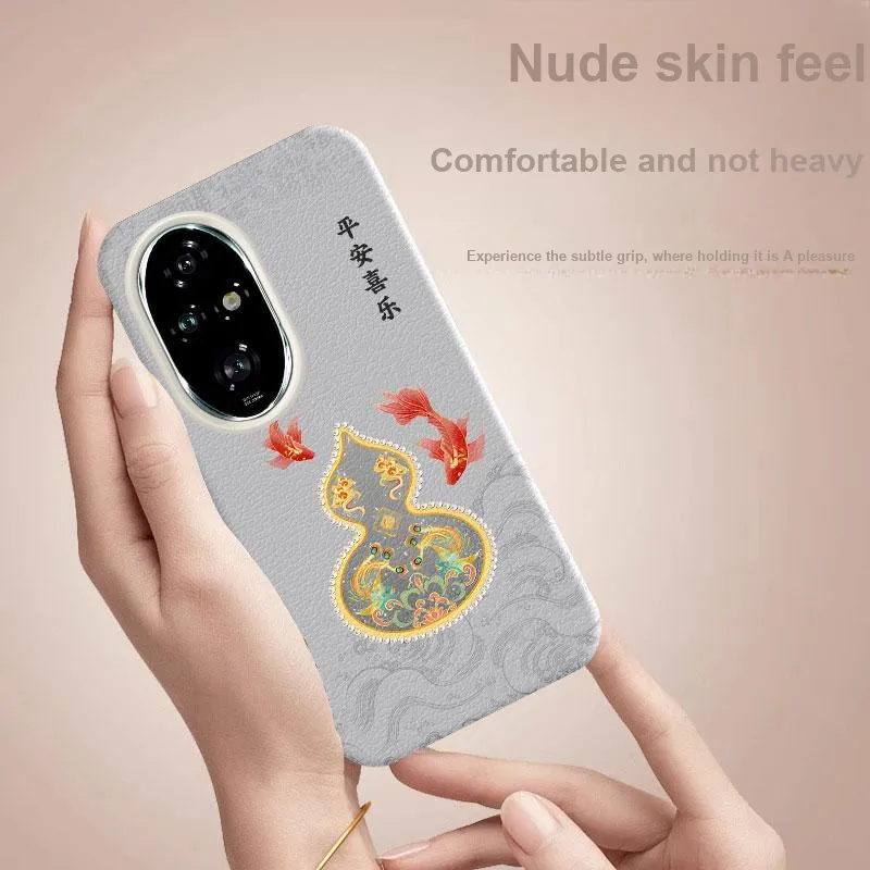 YIBAOBAO Phone Cases-1