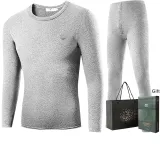 Men's Clothing Sets (Light Gray) Thickened and Fleece-Lined/Classic Round Neck/Shopping Bag Included