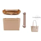 City23 Cameo Brown Stress Relief Shoulder Strap Pad+Open Top Beige Liner Two-Piece Set