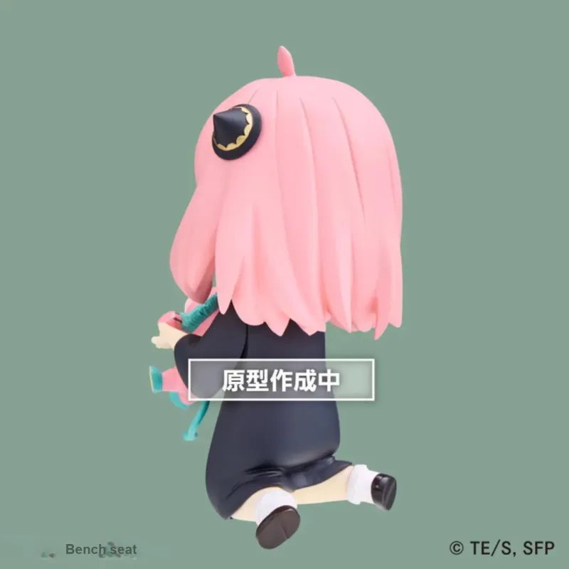 TAITO Anya Forger Spy X Family Vol5 Bonus Gifts-3