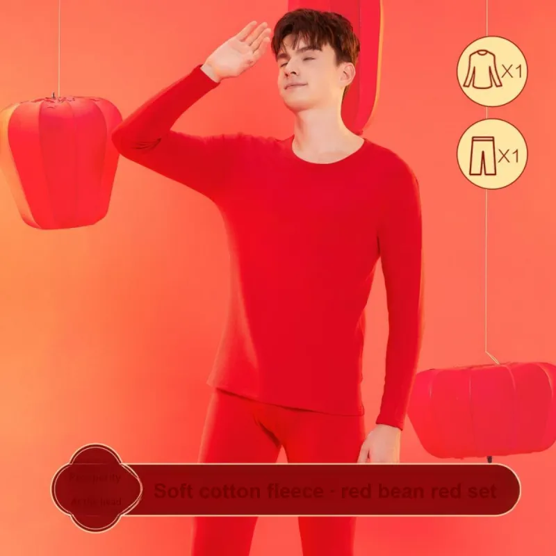 Red bean Men Thermal Sets-2