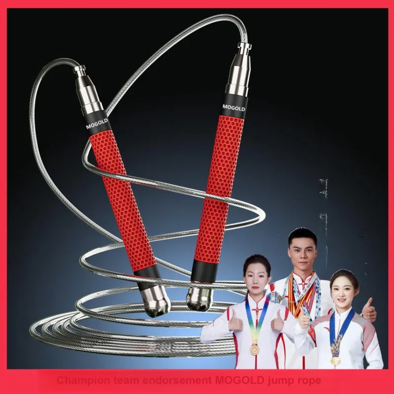 MOGOLD Sports & Fitness Metal Controller Aerobic Fat Reduction Unisex 3m Physical Fitness Training-1
