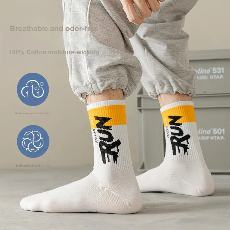 The Temptation Of The Muse Basketball Socks Men's 5 Pack-43