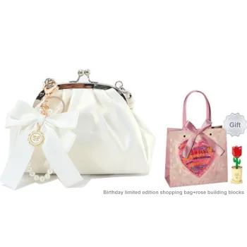 OTA PU Small Square Bag Handbag Crossbody Bag Medium Size Women's Pearlescent White