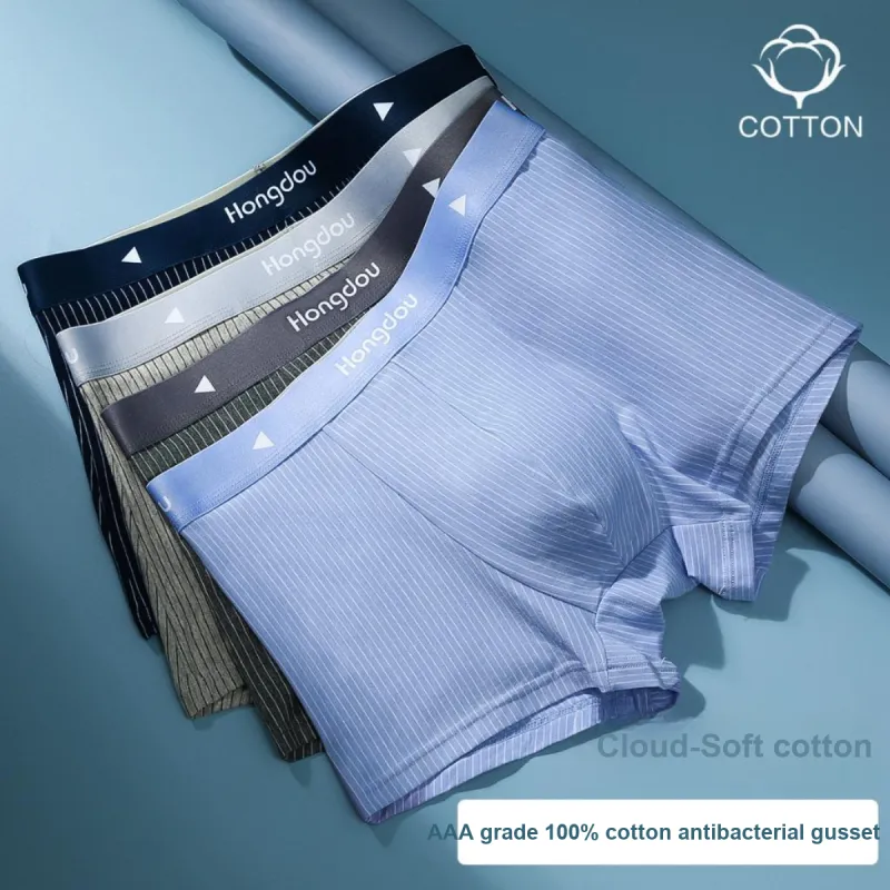 Red Bean Underpants Men's 4 Pack-3