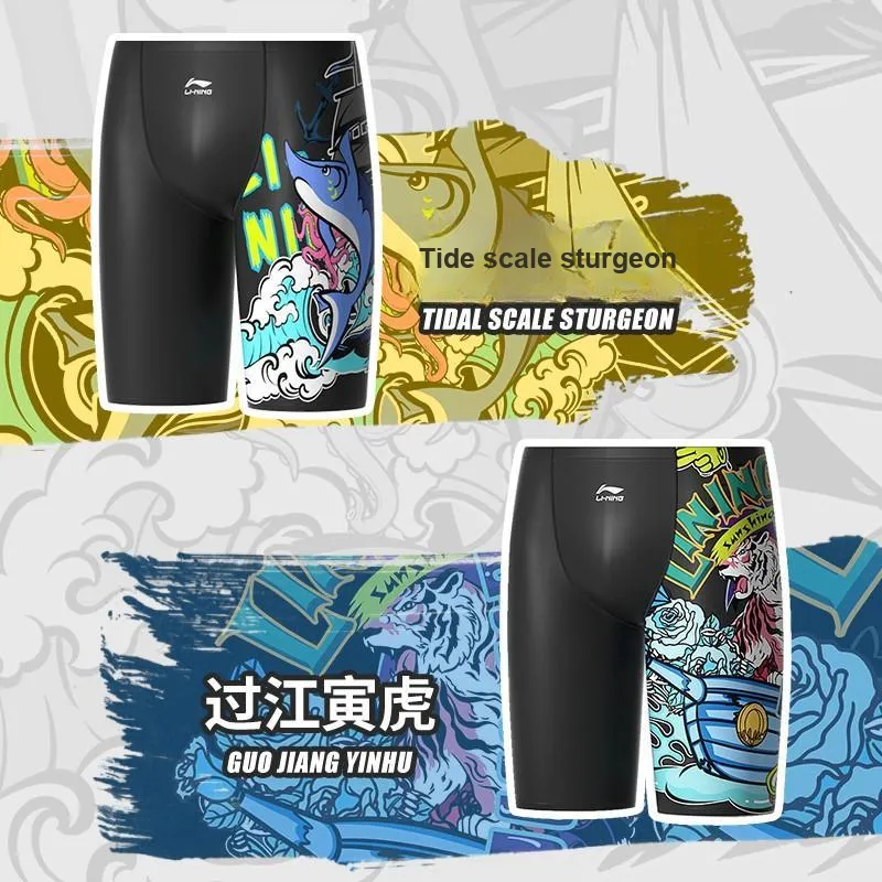 LiNing Sports Trend Series Swimming Sets Polyester Elastane Hot Spring Men's L XL XXL XXXL Black Print-5