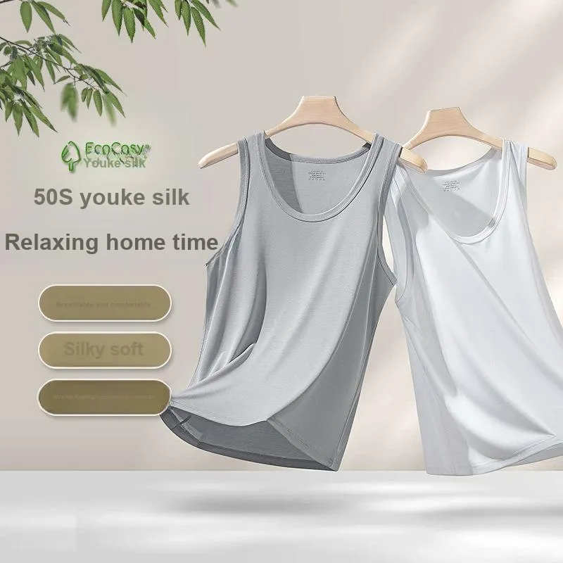 DUINIDESIYU Tank Top Men's Gift Box Set-1
