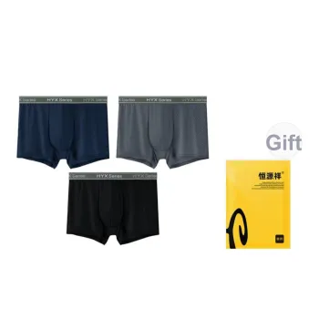 H YXIANG Underpants Men's 3 Pack