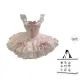Pink Dress (Standard)