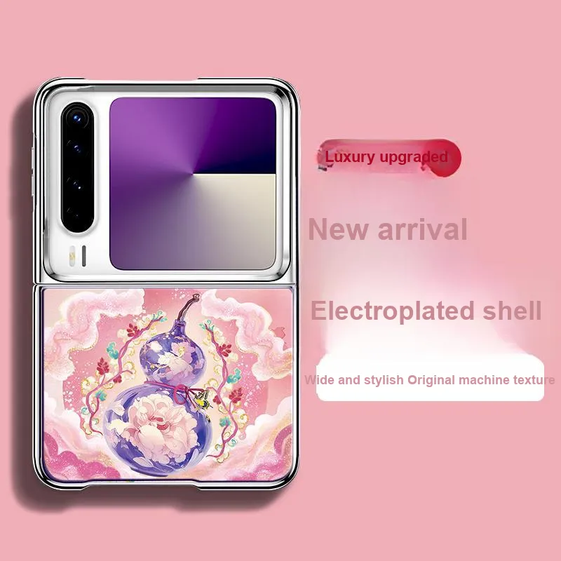 SUPER MOUSE Phone Cases-9