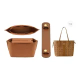 MCM Combo Bag with Brown Liner and Brown with Gold Buckle Shoulder Pads