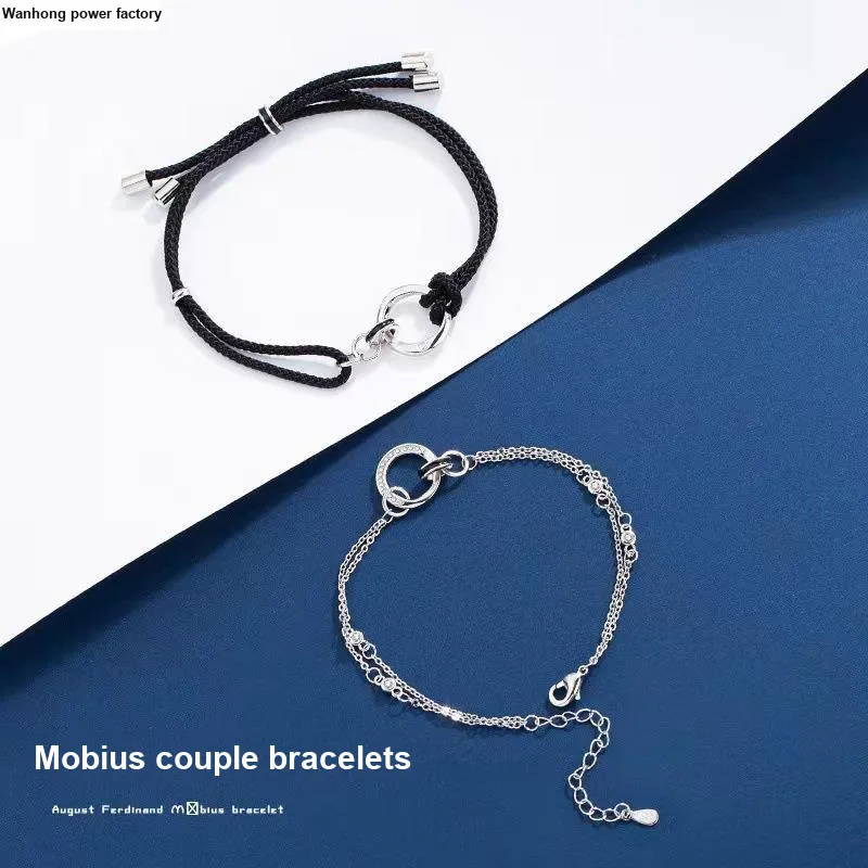 ICEKID S925 Silver Bracelets Unisex-4