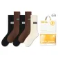Black 2 Dark Coffee 2 Ecru (5 Pack)