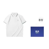 흡착/배수/냉감/항균/진드기 방지 - 로우 화이트 5B (쇼핑백 포함)