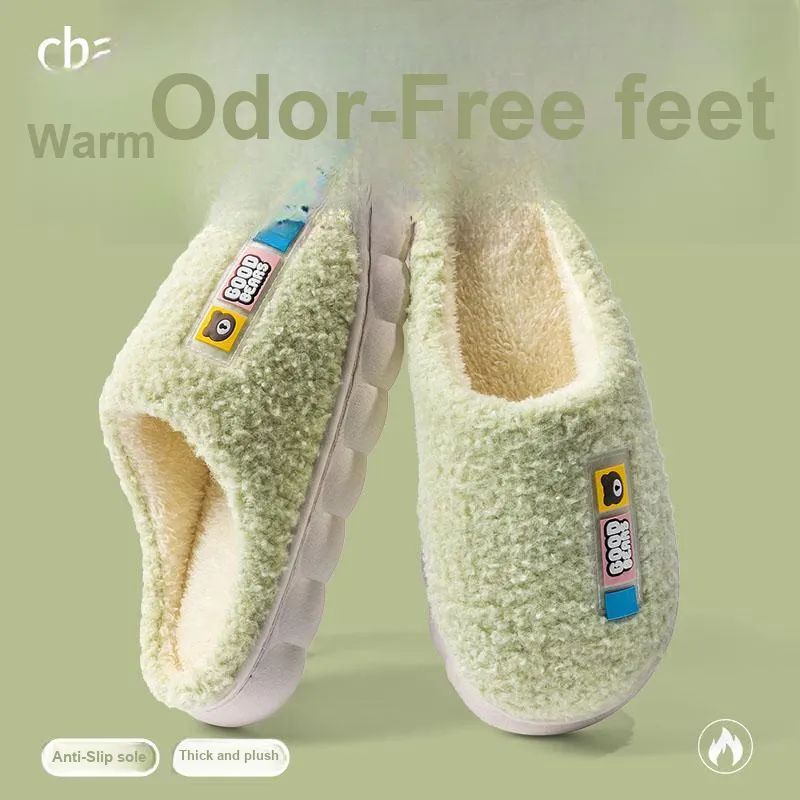 Foot Recreation Minimalist Style Suede Bear Pattern Slip Resistant Cold Resistant Cotton Slippers, Home Slippers, Men's-12