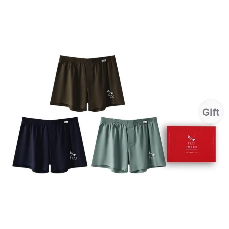RED DRAGONFLY Cotton Panties Men's Combination Gift Box Set-21