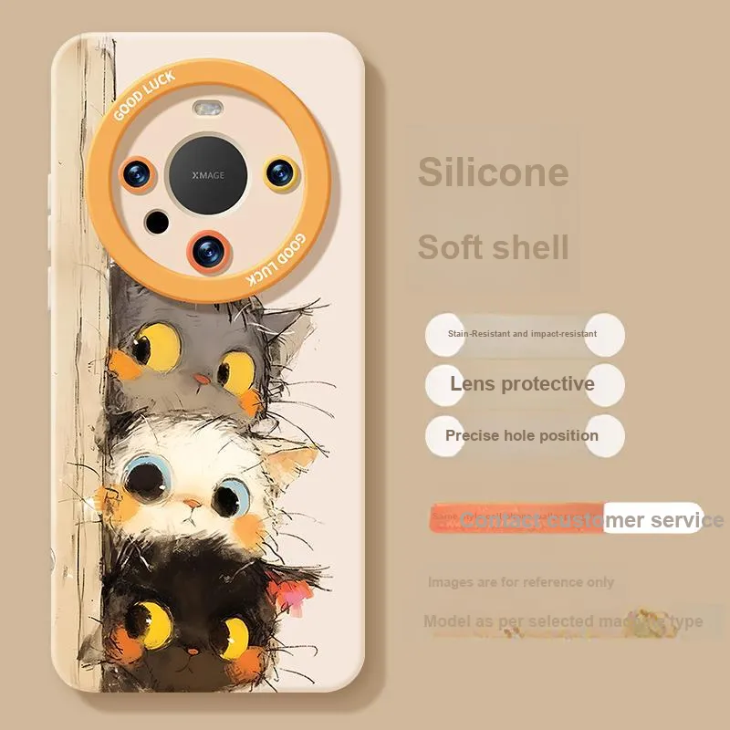 Wei Xin Phone Cases-2