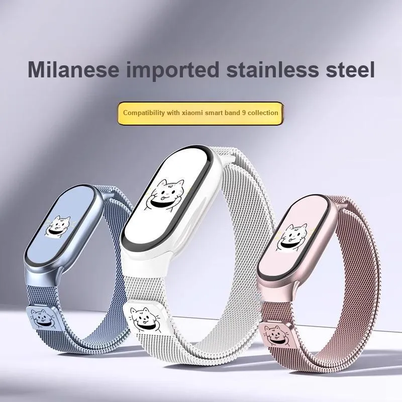 IBOANN Xiaomi Compatibility Watch Band Metal-2