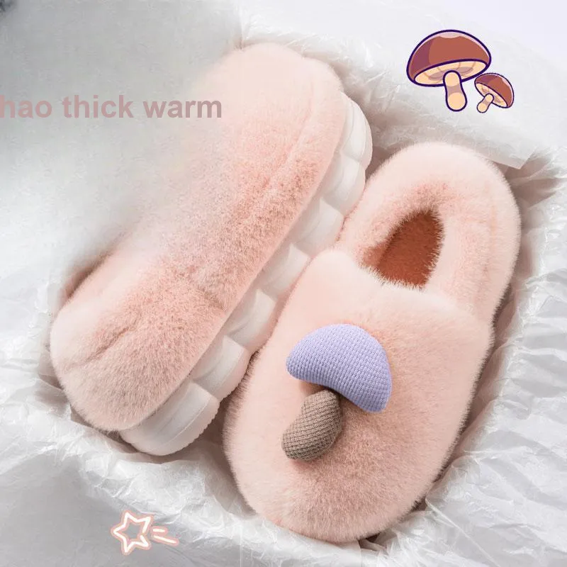 Foot Recreation Winter Home Cartoon Cute Mushroom Warm Comfortable Cotton Slippers Couple Same Style Home Slippers-17