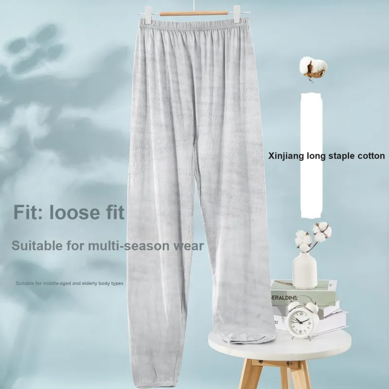 Yalu Men Pajama Pants-1