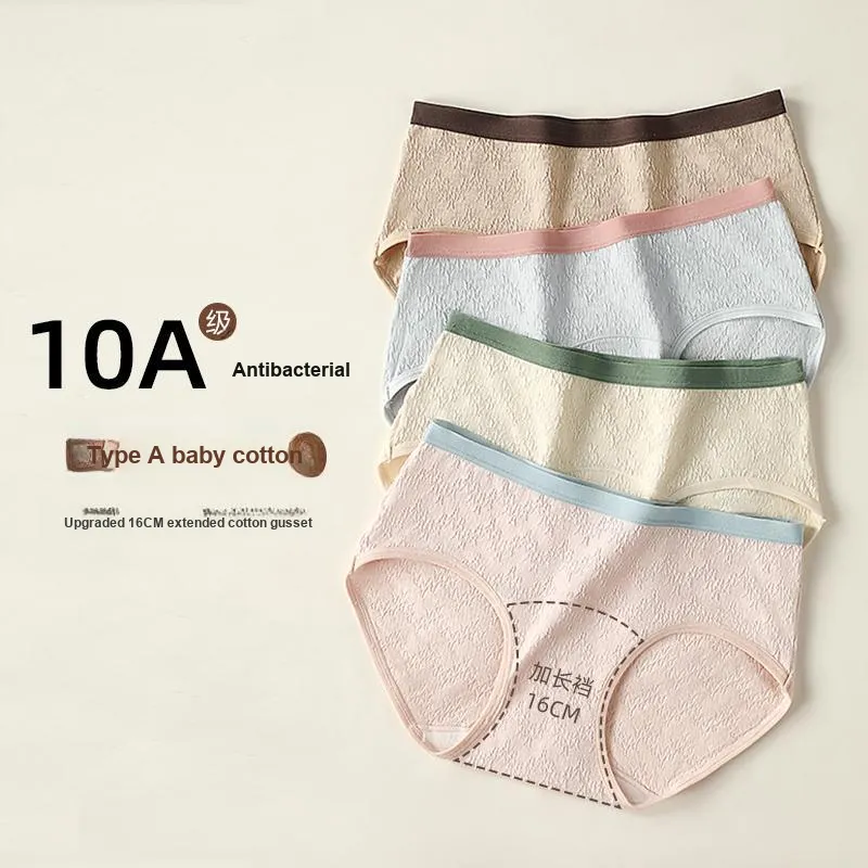 XIA.WA.ZHI.XIU Underpants Women's 6 Pack-22