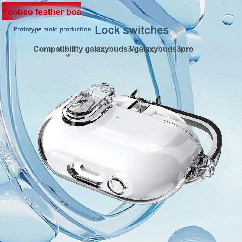 Yoobao Headphone Cases-2