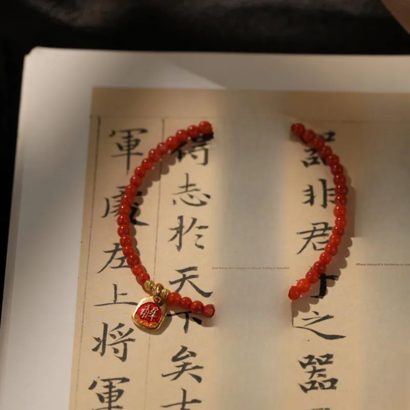 Clear Snow Southern Red Agate Bracelets Unisex-2