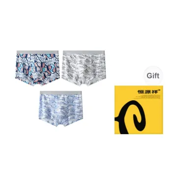 H YXIANG Underpants Men's Box 3 Pack