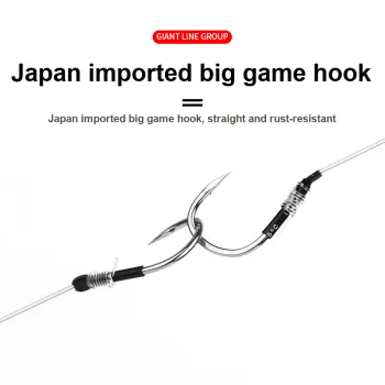 Brother Bentayg Fish Hook