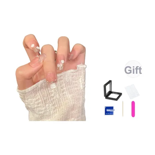 XNTX Кошачий глаз Невеста Французский Тюльпан False Nail Короткий LADDER Розовые оттенки Jump Цвет Coquette