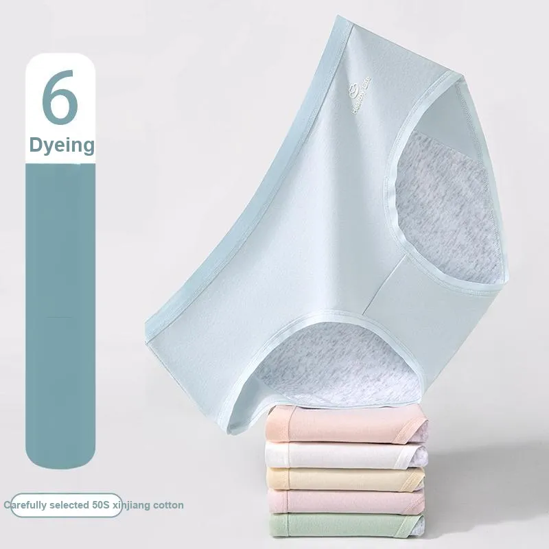 Urban Beauty Underpants Women's 3 Pack-9