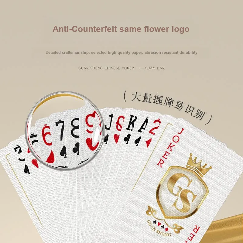 GUANSHENG G10 Poker Cards For Egg Throwing Game Jiangshan Gift Box Set 2 Pieces 1 Box Black Core Paper Egg Poker Cards-4
