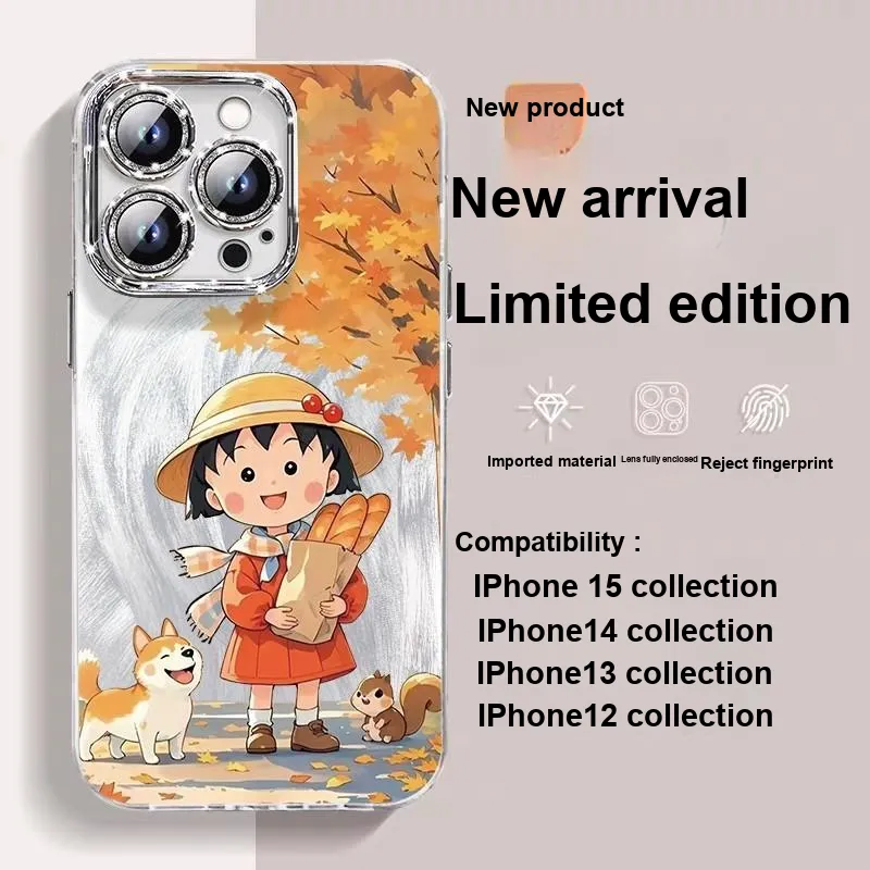 HASEE Phone Cases-3