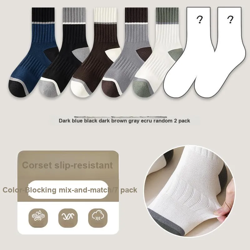 KJ Mid Calf Socks Men's Gift Box Combination Mixed Color-41