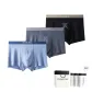 7A Grade Antibacterial Tourmaline Massage Grain[Bamboo Moon Blue+Dusk Gray+Black]3 Pack Gift Box Set