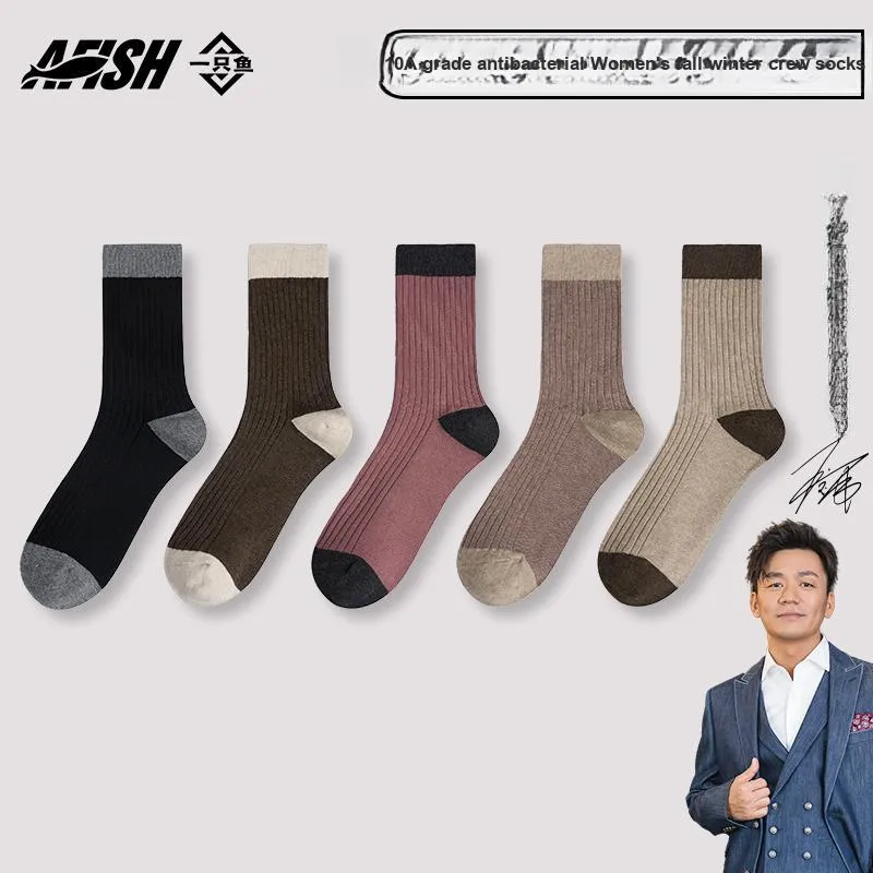 AFISH Mid Calf Socks Women's 5 Pack Shopping Bag-4