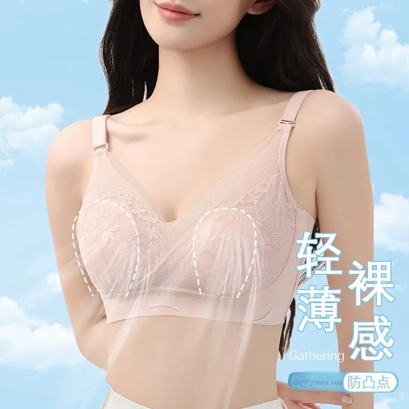 GUJIN Women's Bras-6